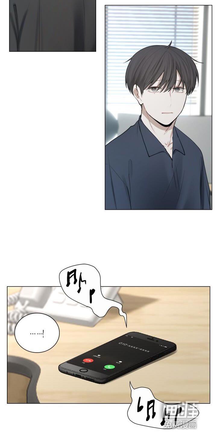 第49章：断掉联系