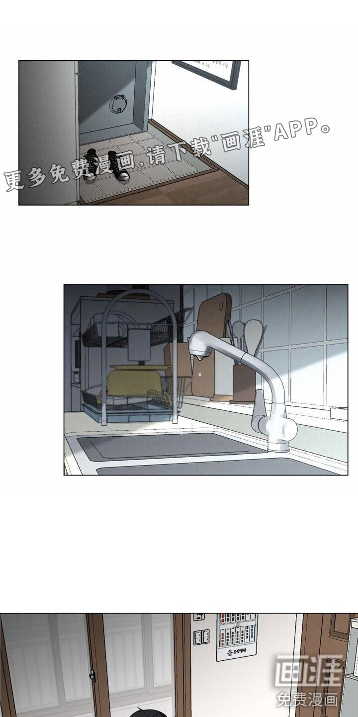 第5章：电话