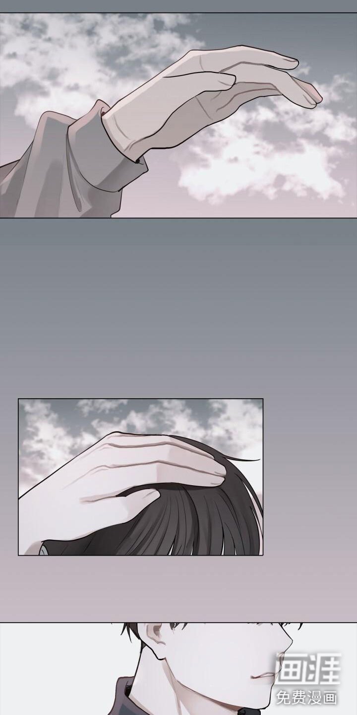 第5章：电话