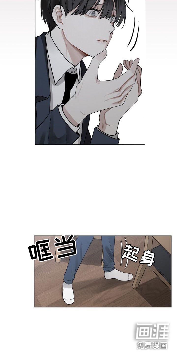 第5章：电话