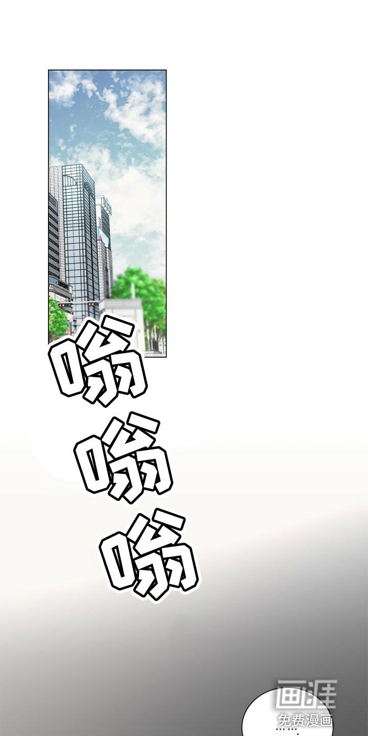 第50章：理想的恋人