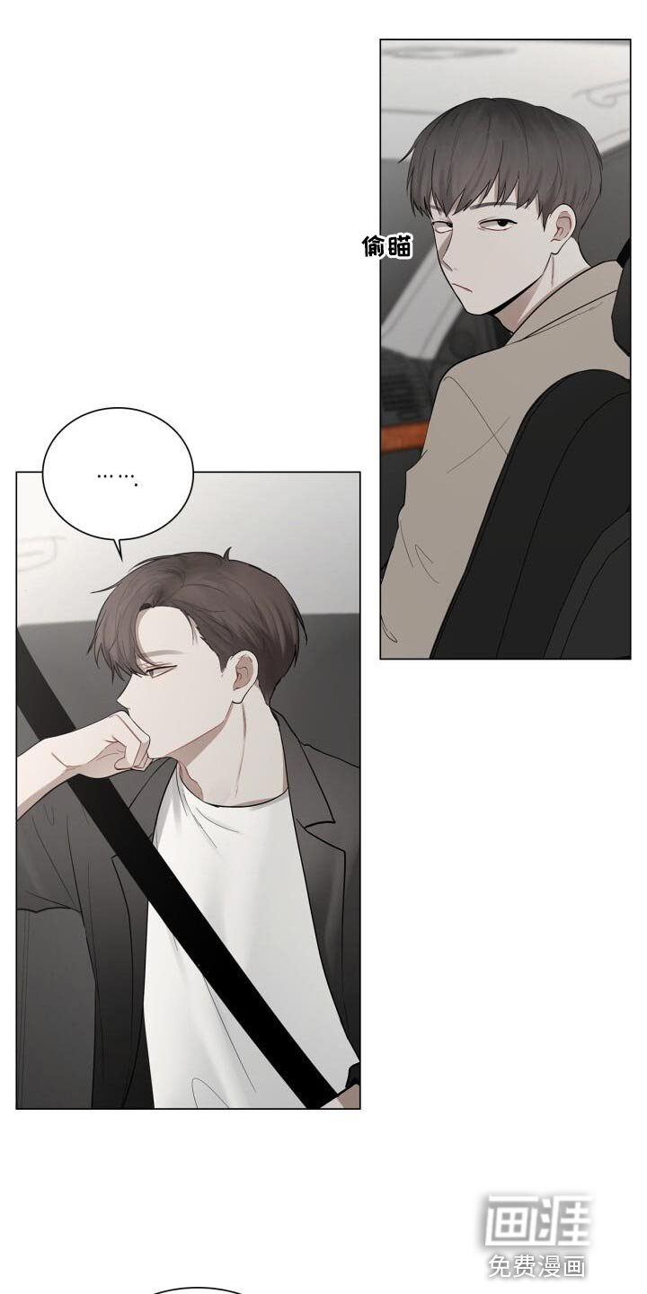 第50章：理想的恋人