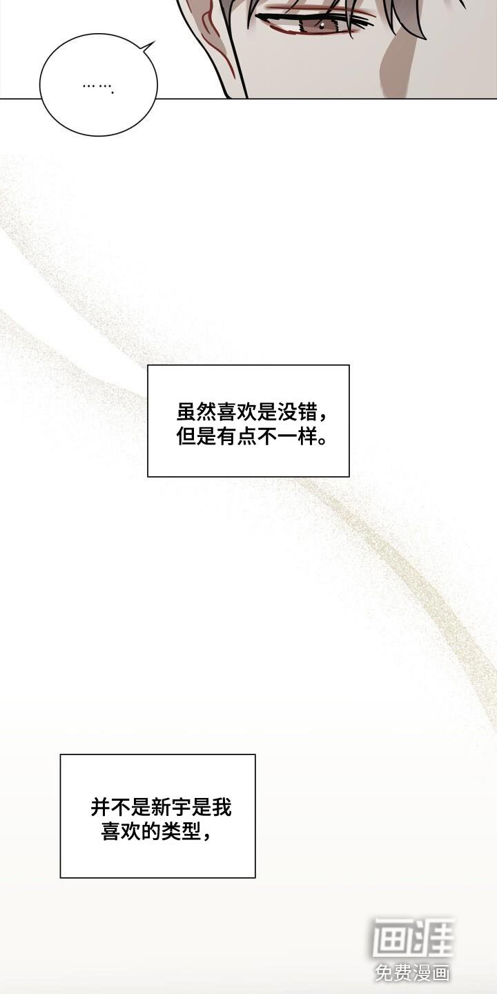 第51章：微笑