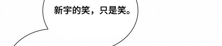 第51章：微笑