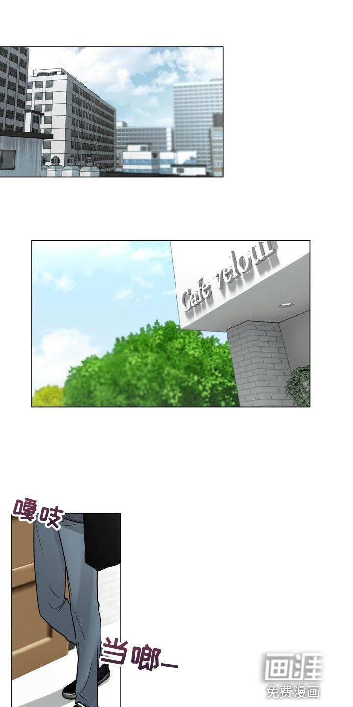 第51章：微笑