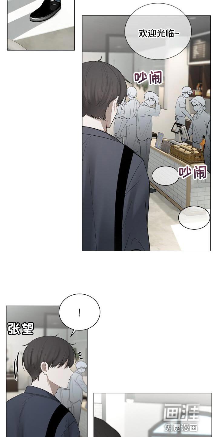 第51章：微笑