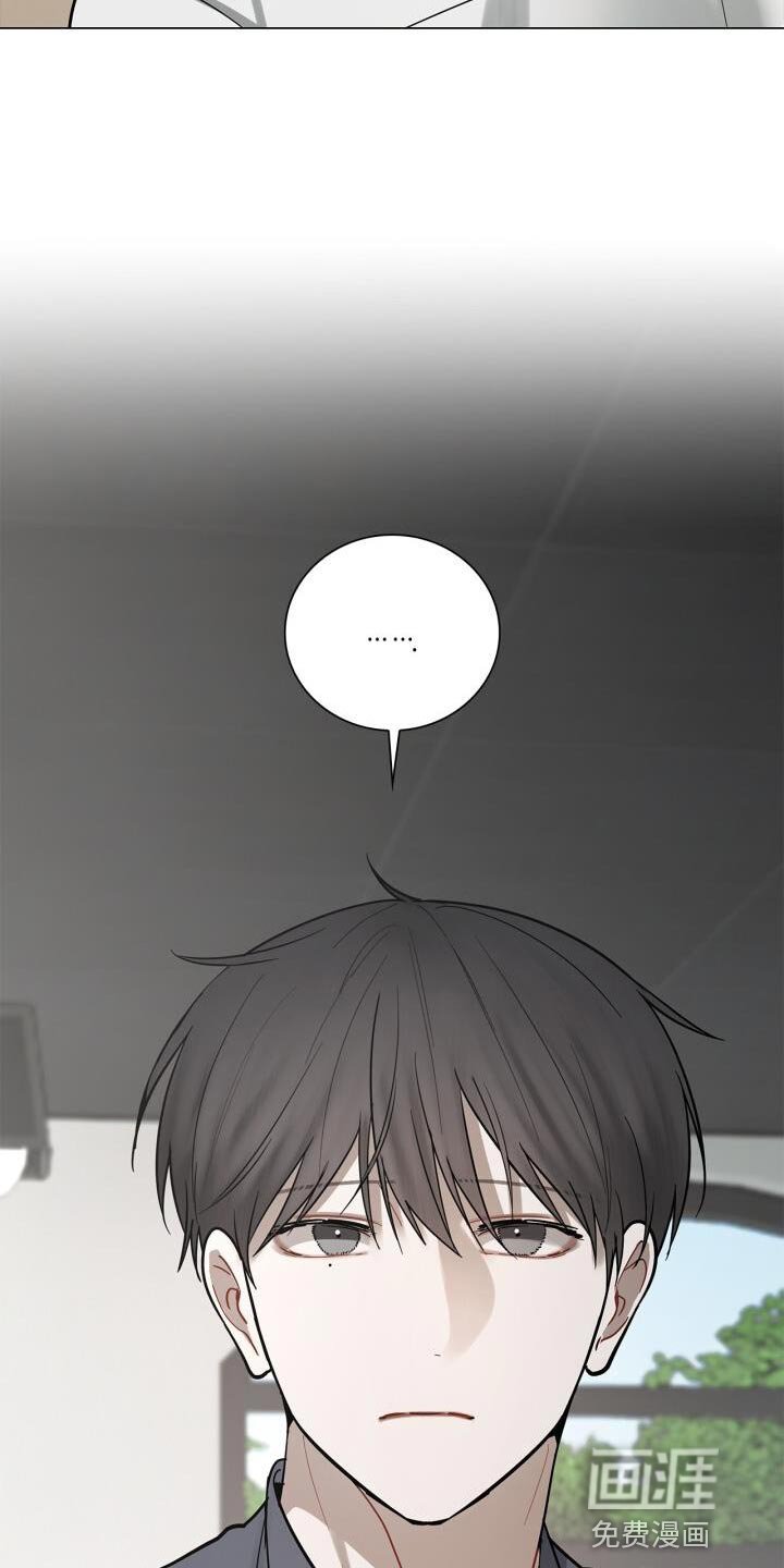 第51章：微笑