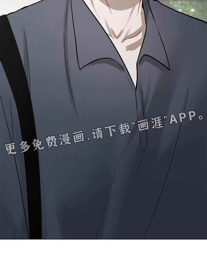 第51章：微笑