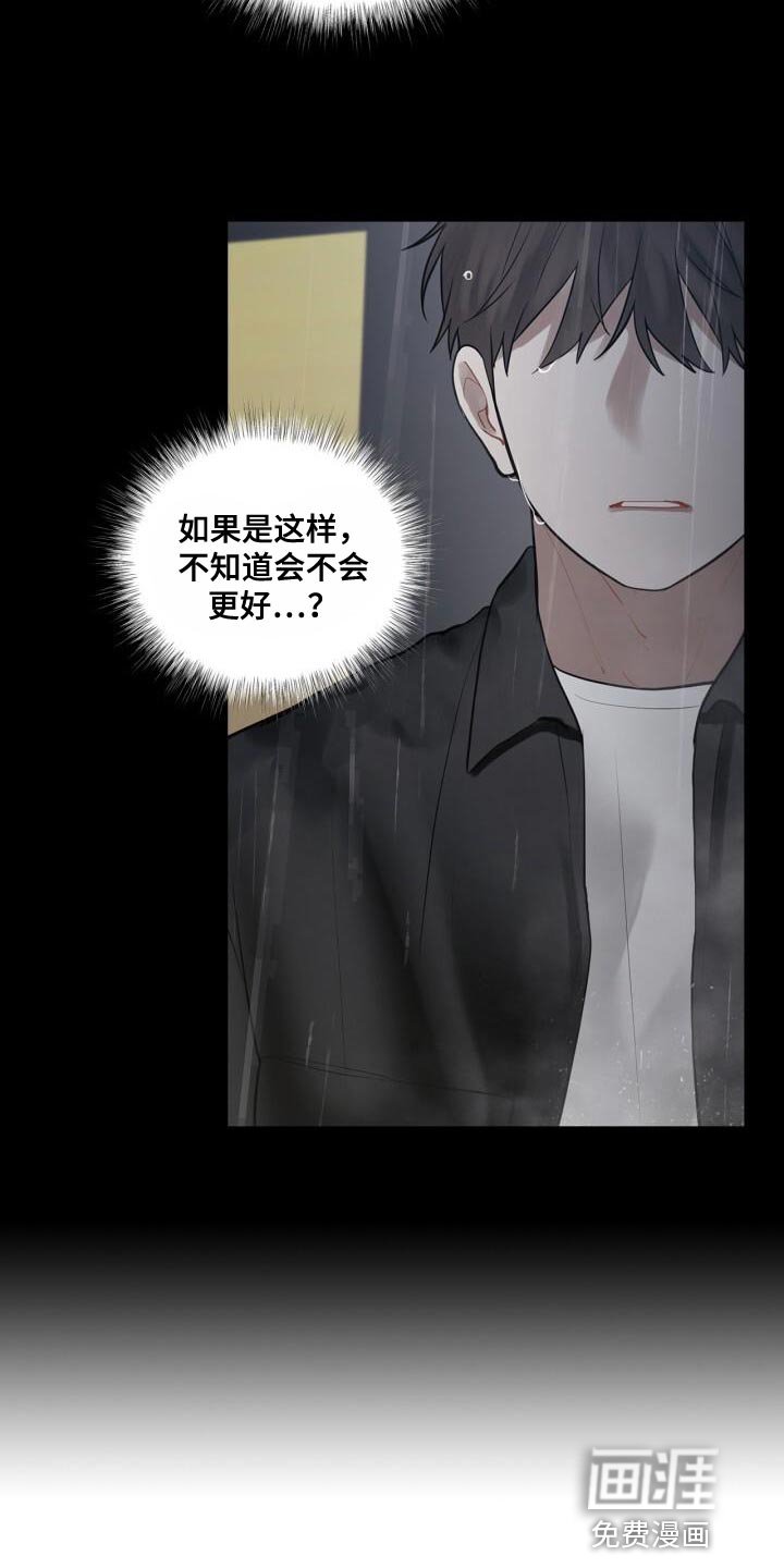 第54章：照片