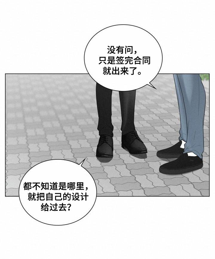 第54章：照片