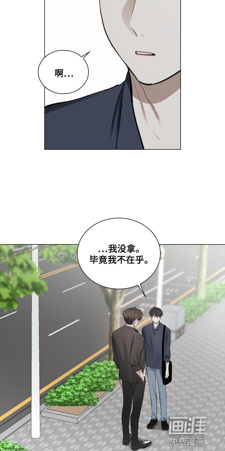 第54章：照片