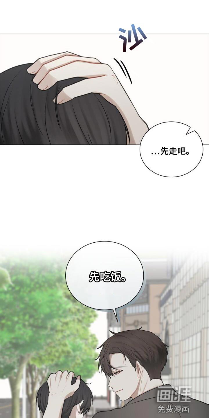 第54章：照片