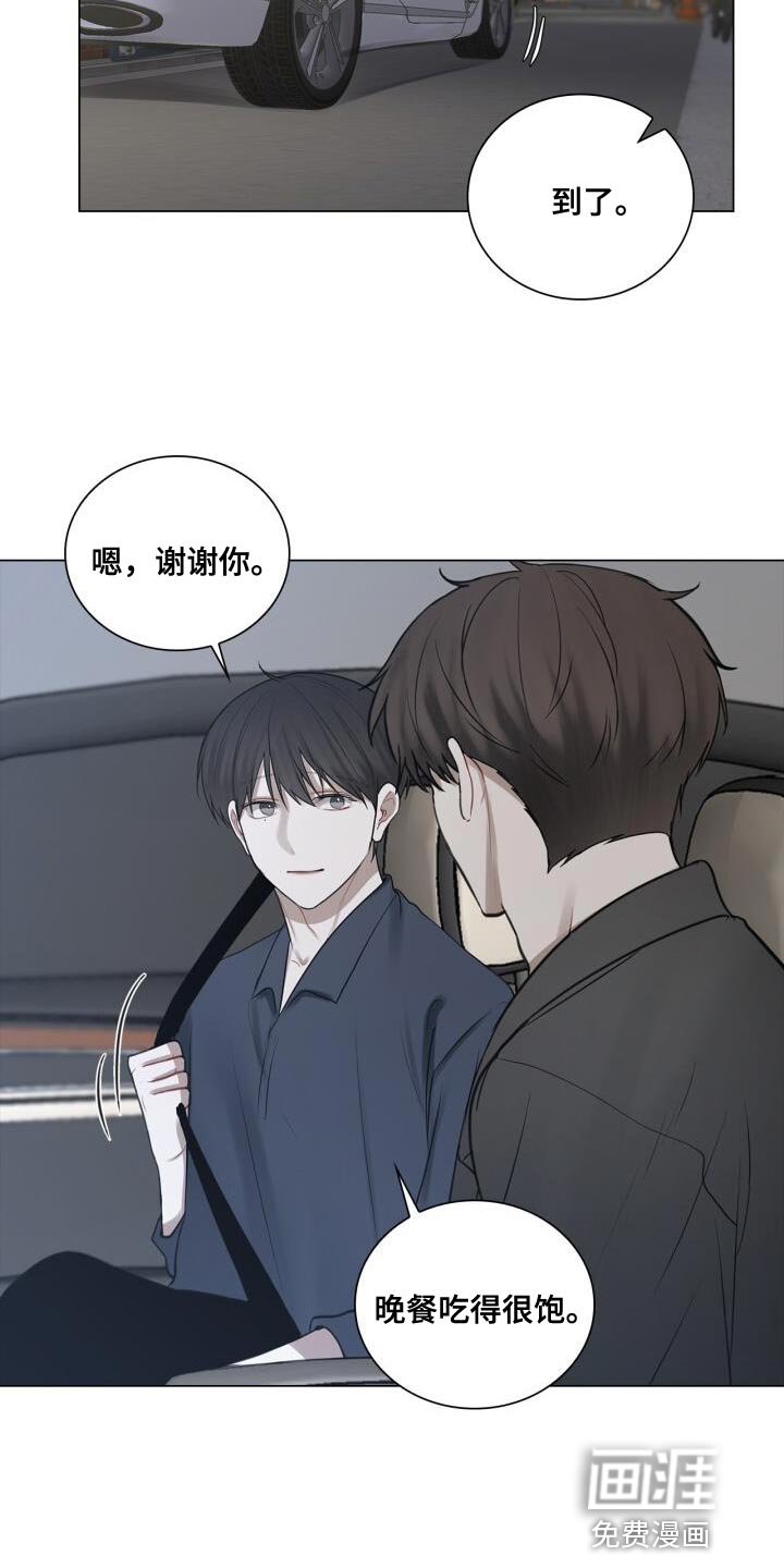 第54章：照片