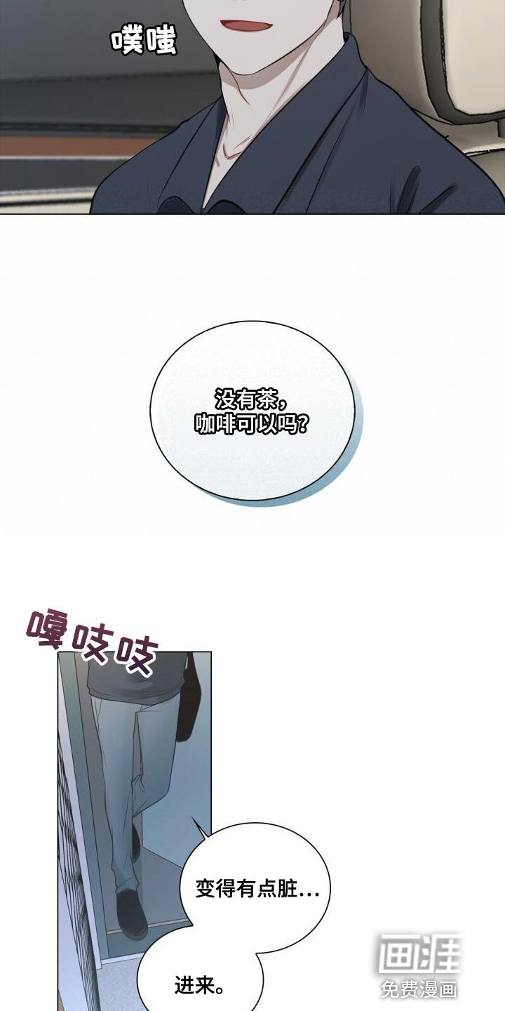 第54章：照片