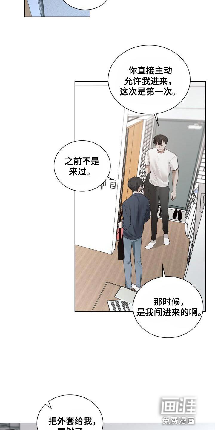 第54章：照片