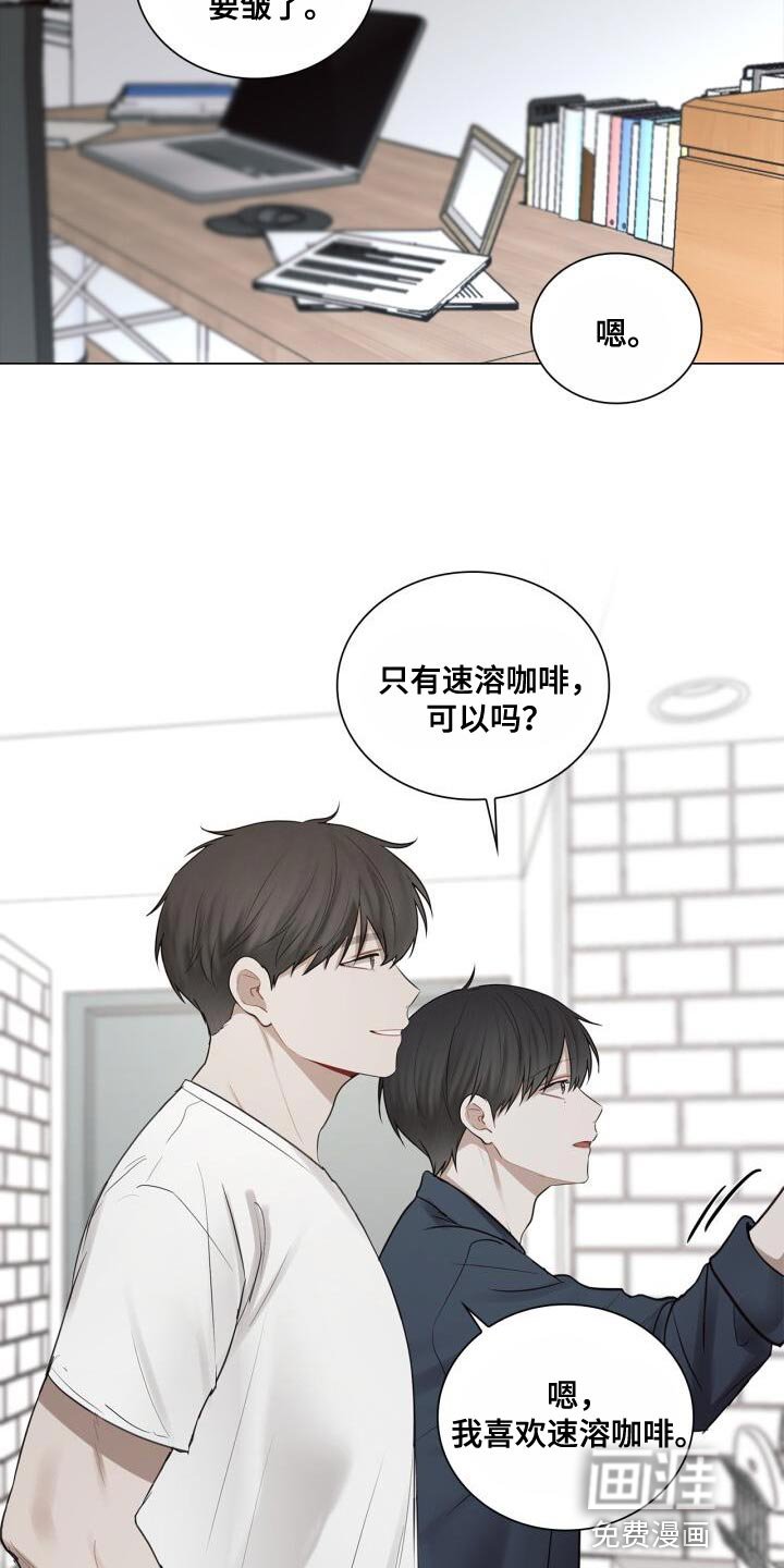 第54章：照片