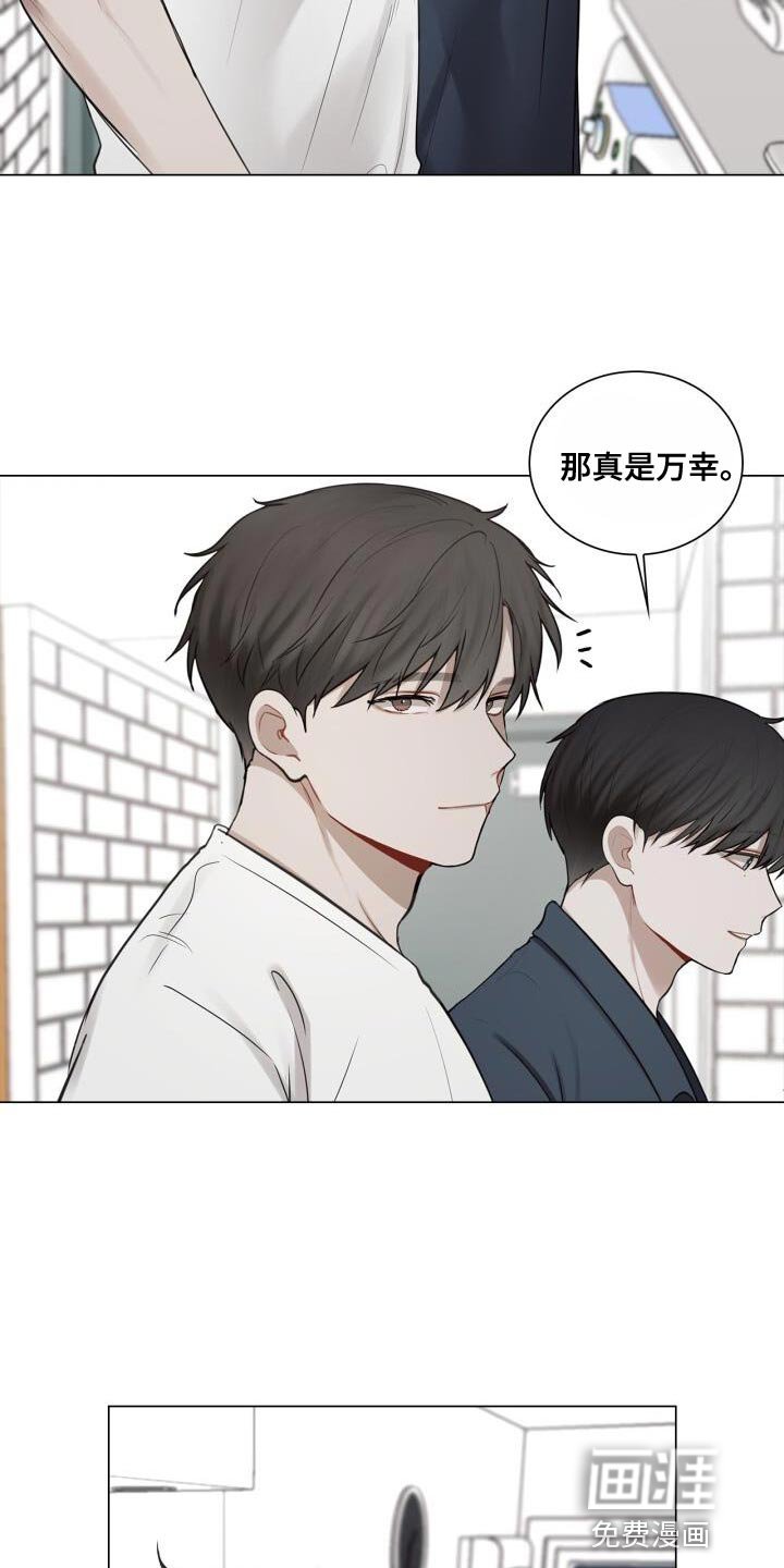第54章：照片