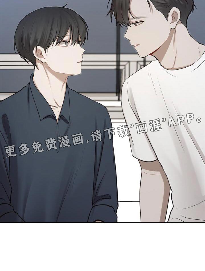 第55章：你是在担心什么？