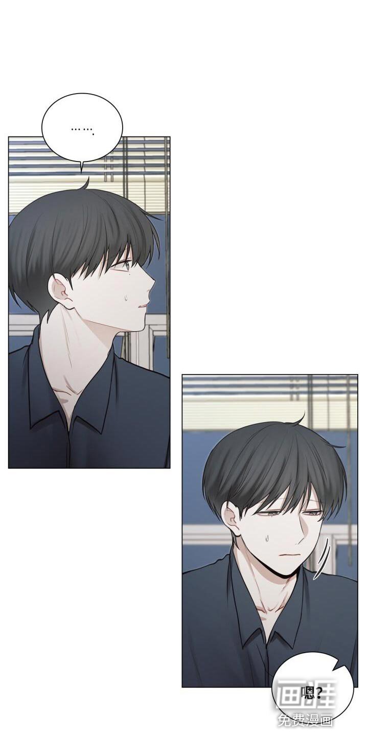 第56章：奇怪