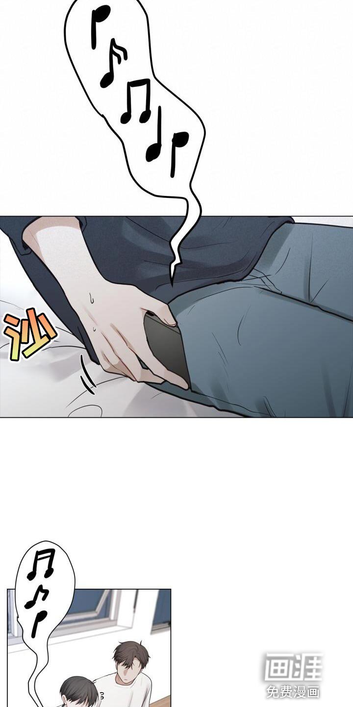 第56章：奇怪