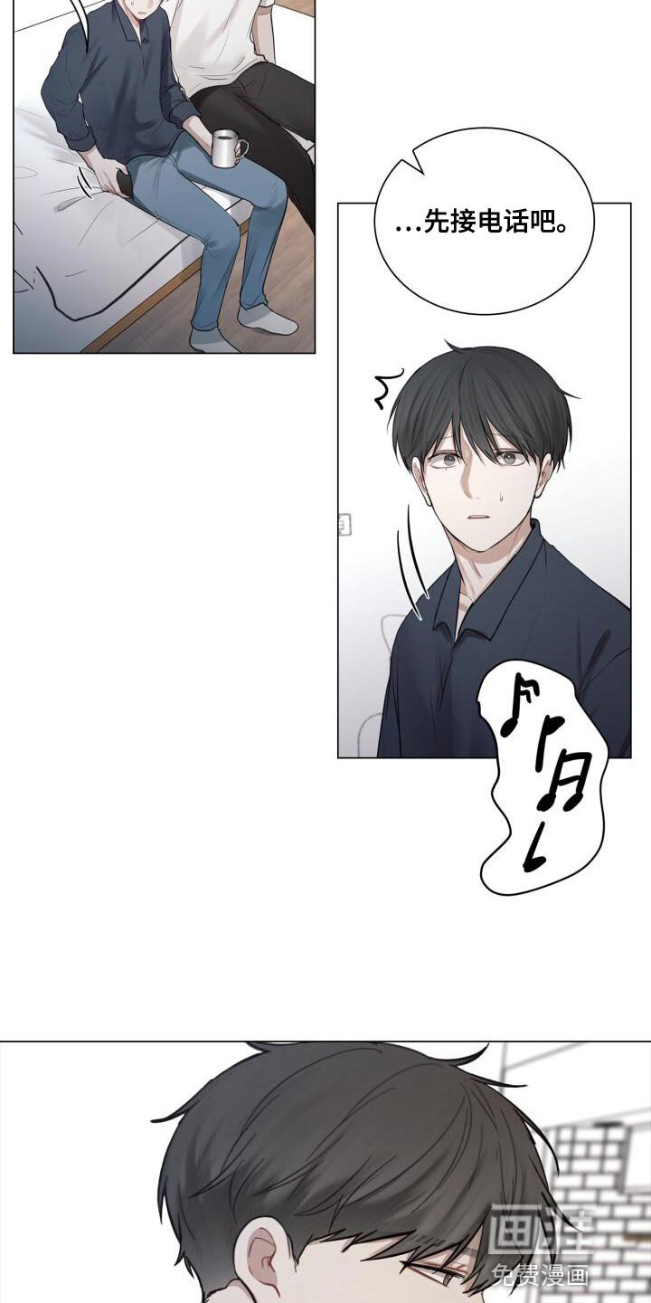 第56章：奇怪