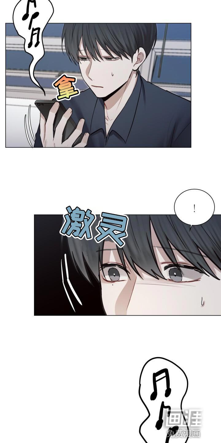 第56章：奇怪