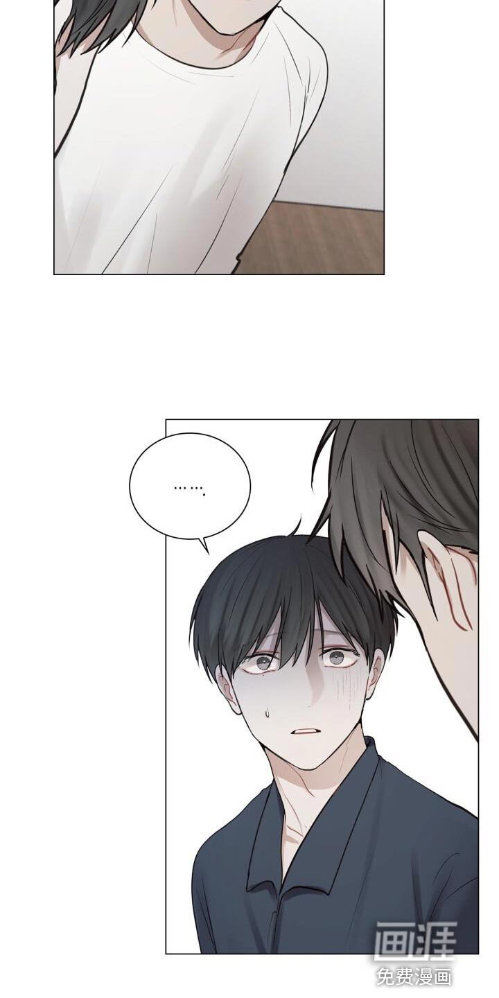 第56章：奇怪
