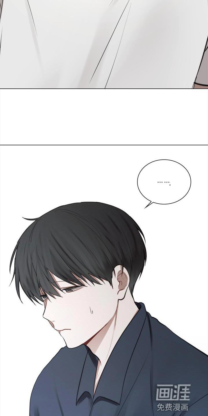 第58章：生气
