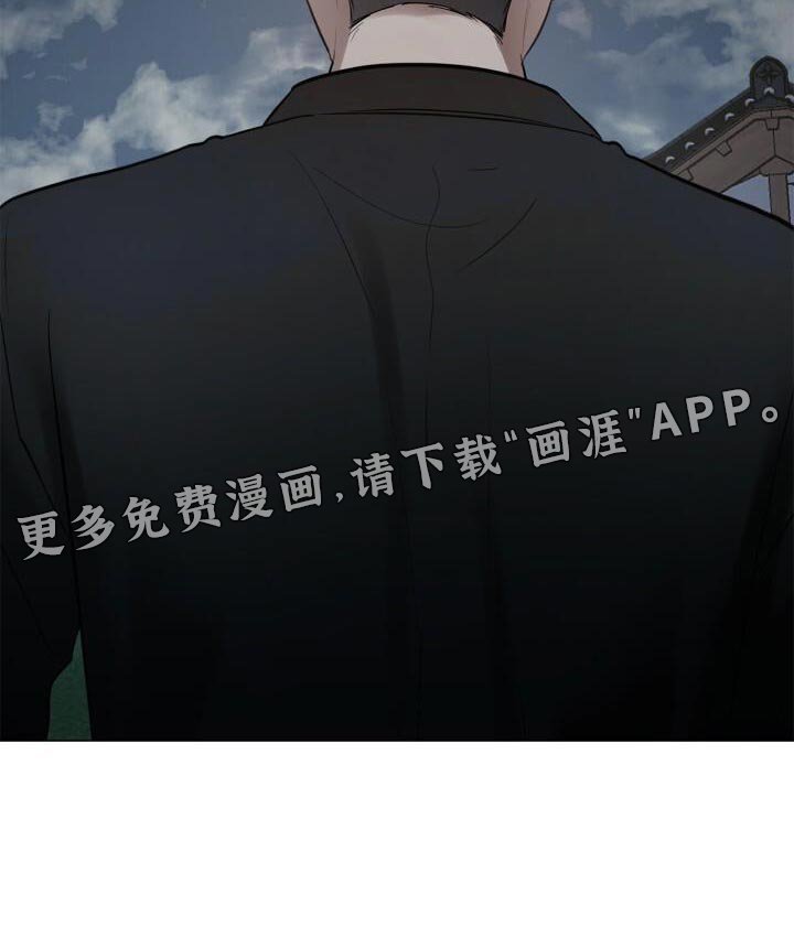 第58章：生气