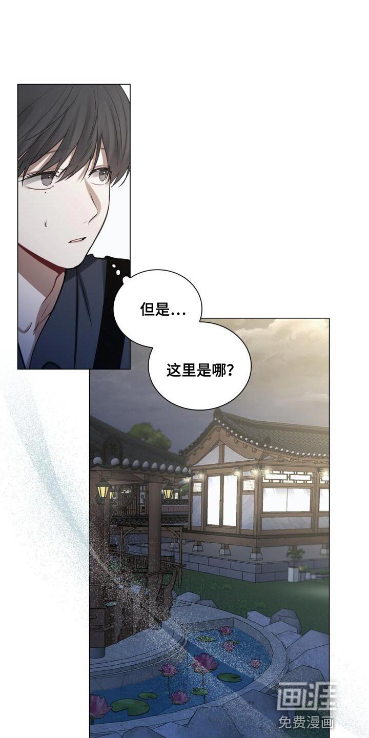 第59章：实际行动