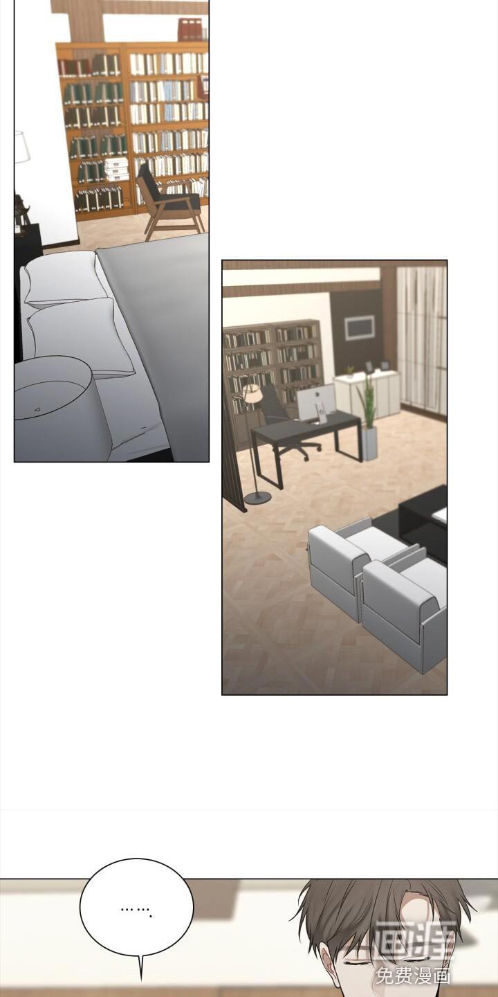 第59章：实际行动