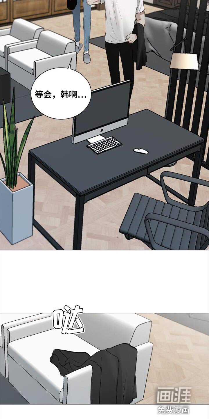 第59章：实际行动