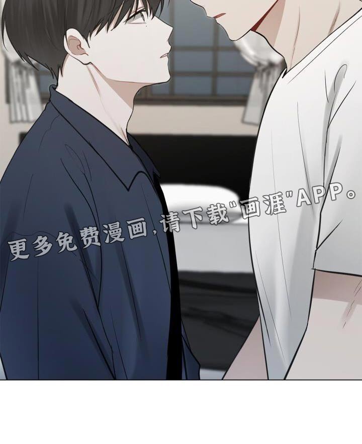 第59章：实际行动