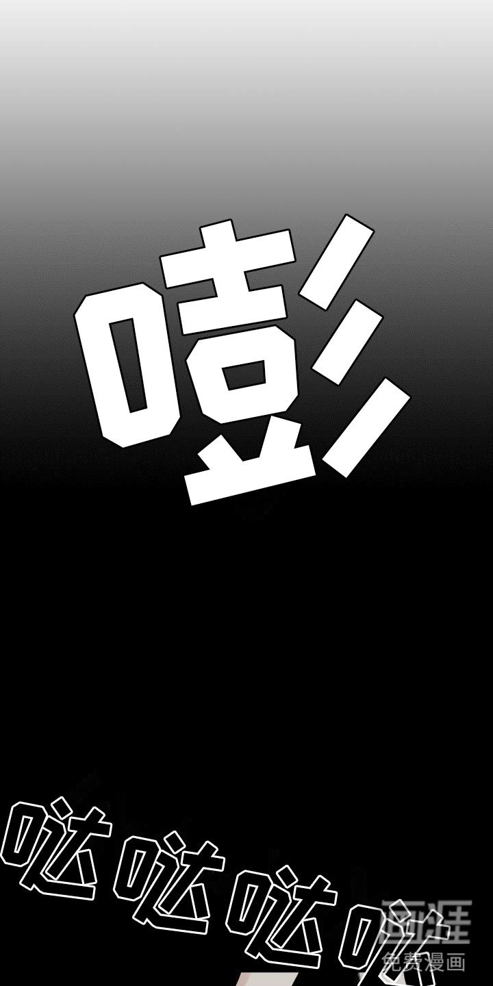 第6章：活着