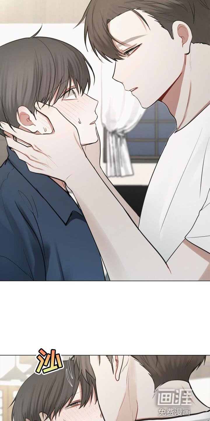 第60章：故意