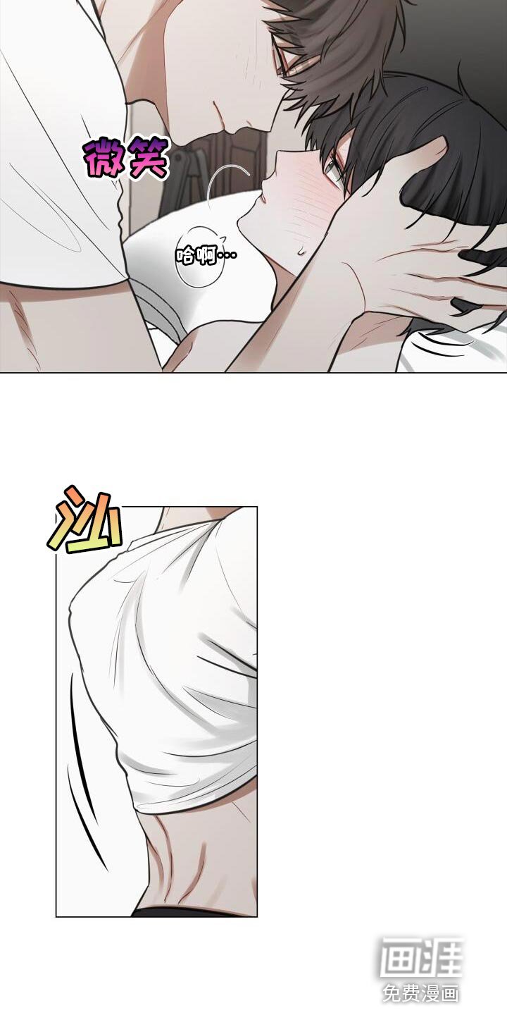 第60章：故意