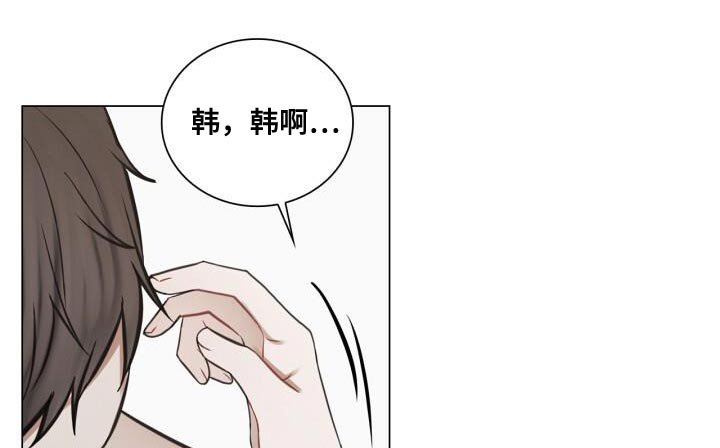 第60章：故意