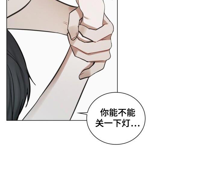 第60章：故意