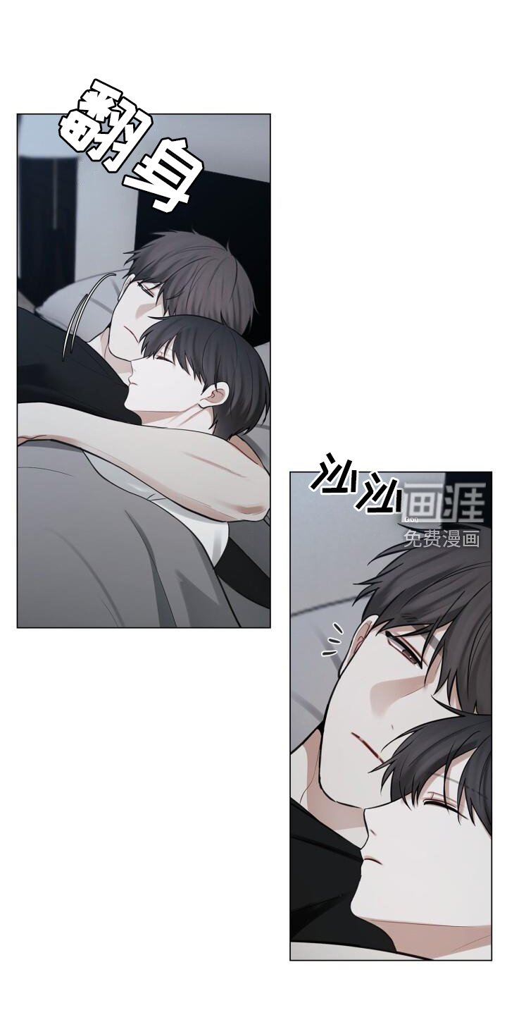 第61章：担心