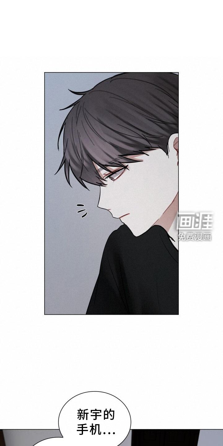 第61章：担心