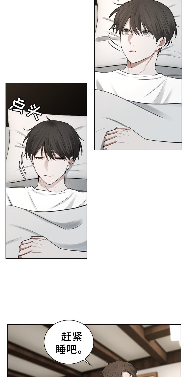 第62章：疲惫
