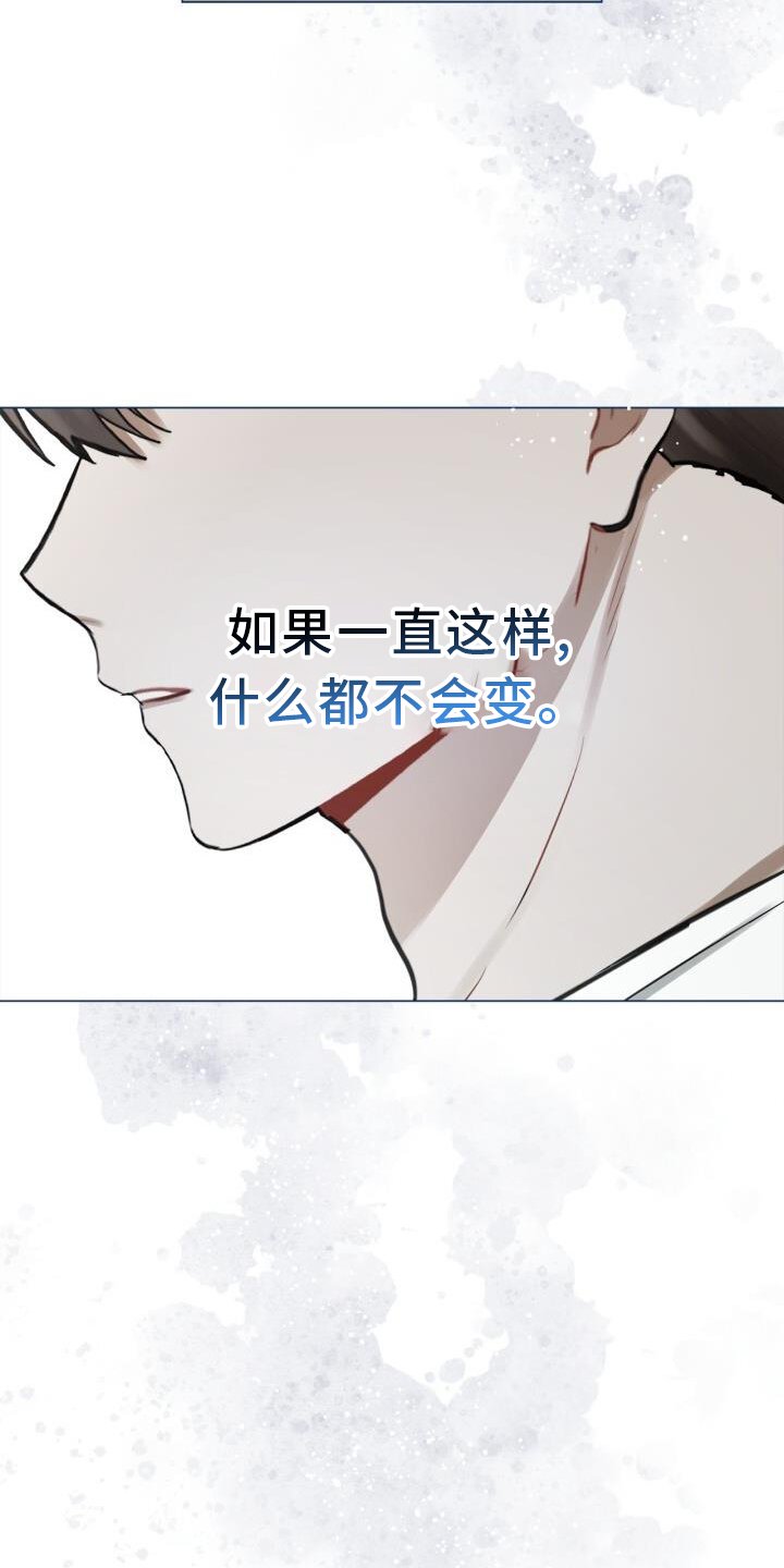 第63章：感觉
