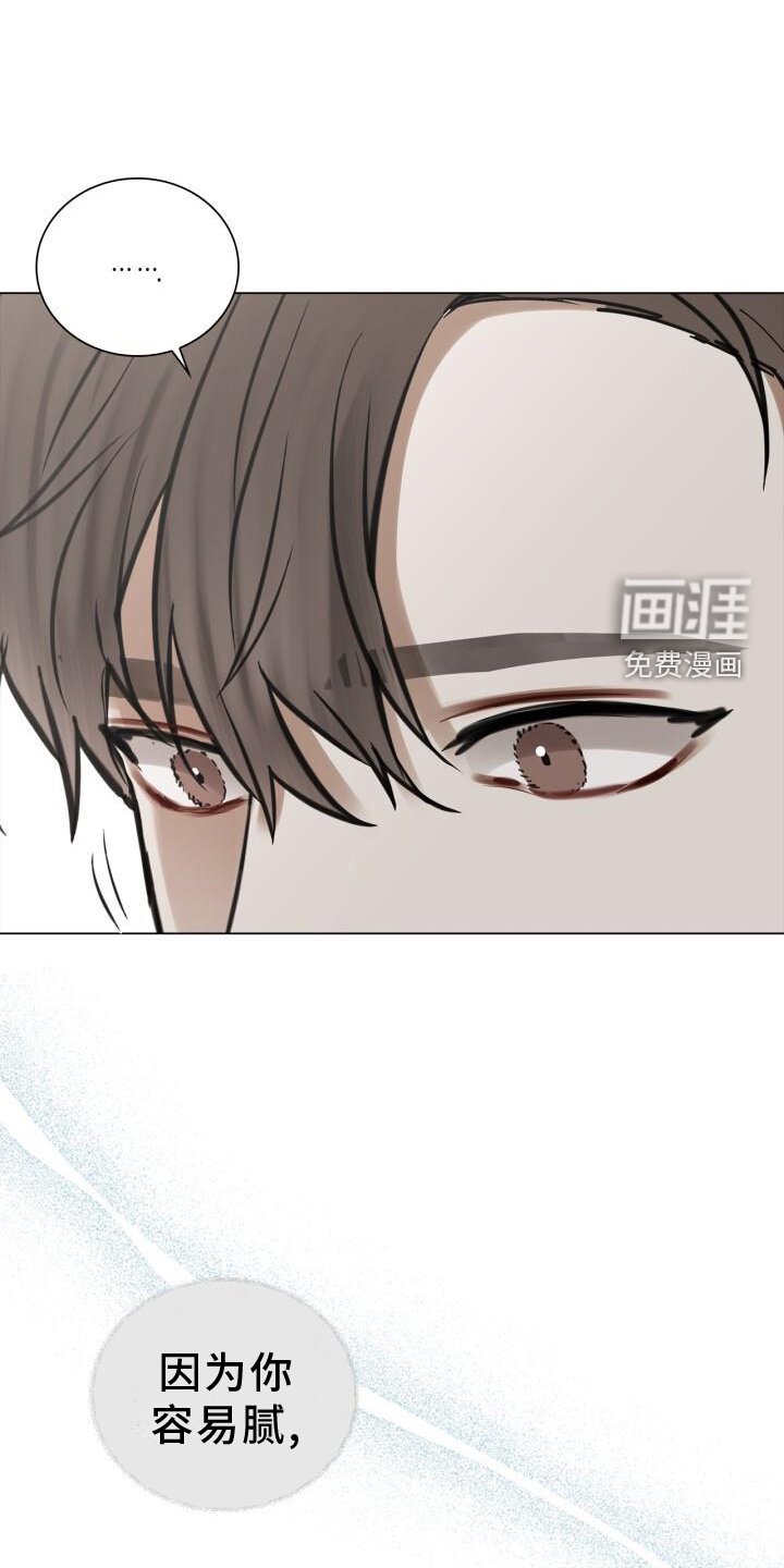 第64章：早退