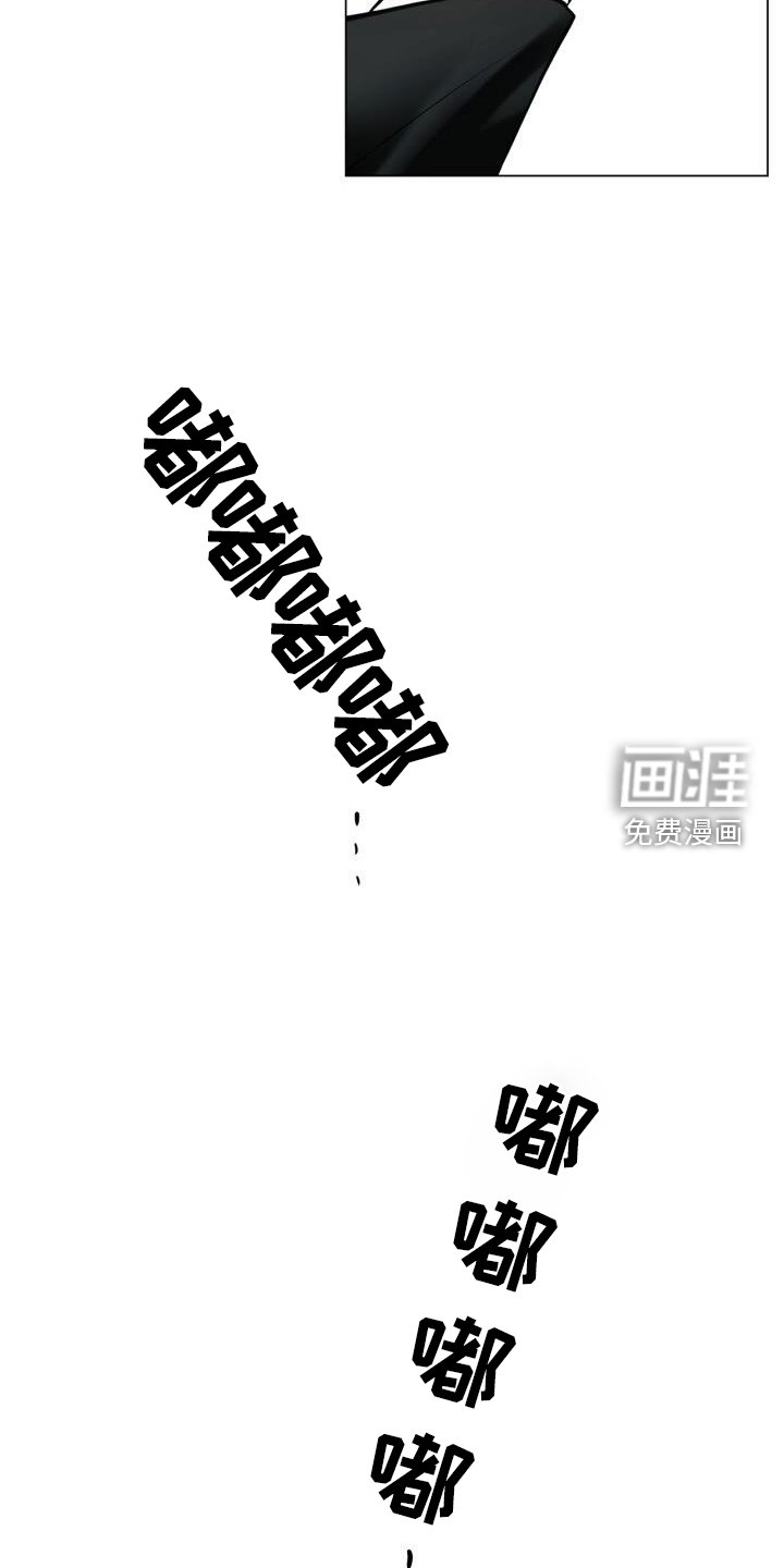 第64章：早退
