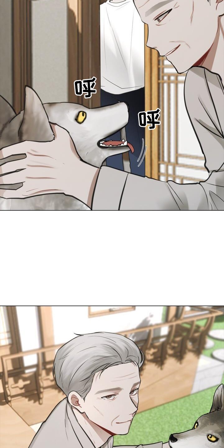 第66章：接触