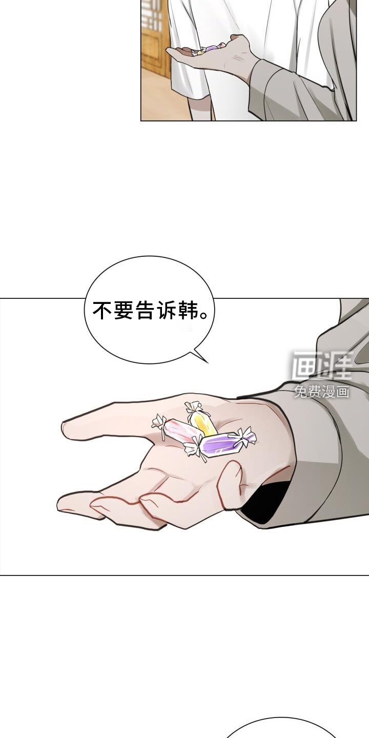第66章：接触