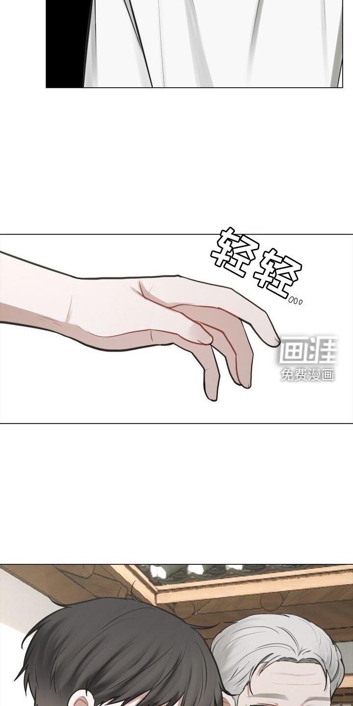 第66章：接触