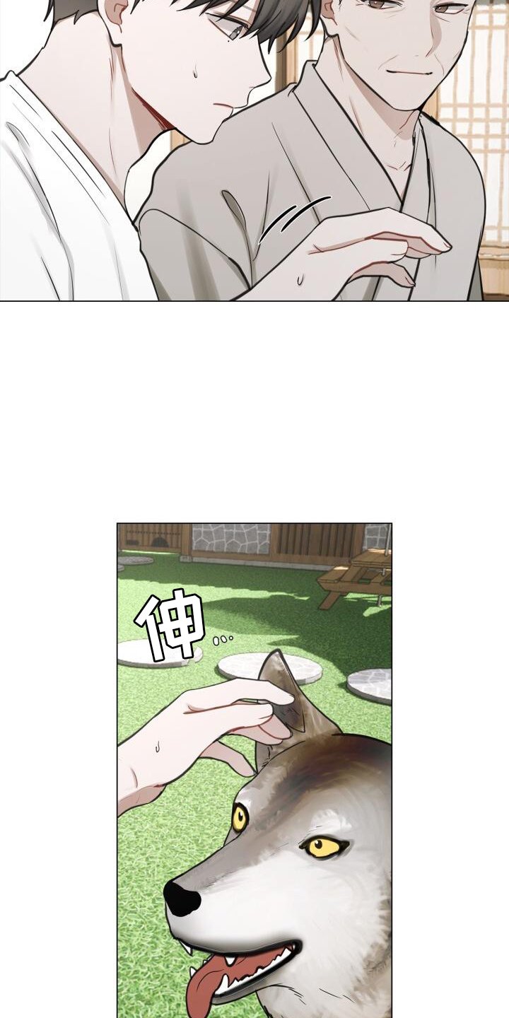 第66章：接触