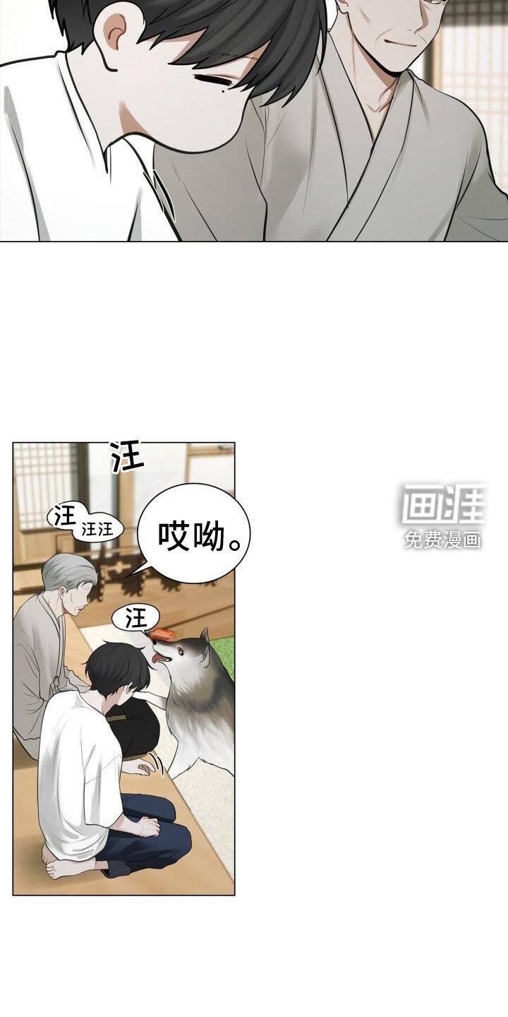 第67章：15分钟