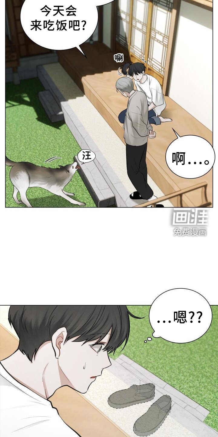 第67章：15分钟